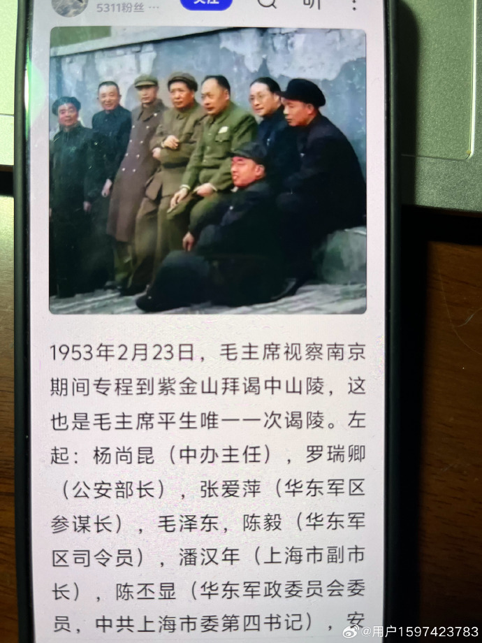 008IvhzNly1i63zt4c09nj32c03407wj (3).jpg